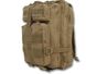 Тактичний рюкзак COMPACT ASSAULT PACK Coyote 24L 3045 фото 1